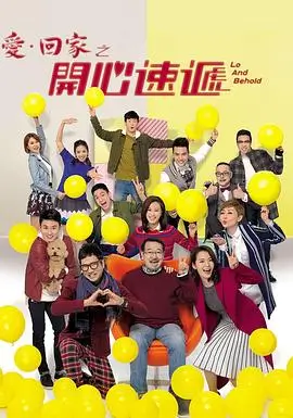 茄子视频热播剧集 长夜煤灯 海报